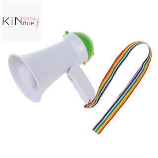 ลําโพงแตร ควบคุมระดับเสียง Megaphone Loud Hailer