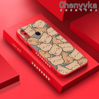 สําหรับ Huawei Y9 2019 เคส เต็มจอ หมี ฝ้า ใส ขอบสี่เหลี่ยม เคส รูปแบบ ซิลิโคน กันกระแทก เคสนิ่ม