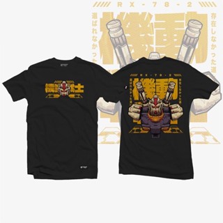 แฟชั่น เสื้อยืด Gundam สำหรับงาน Comic-Con - Gundam RX 78-2 เสื้อยืดคอตตอนพิมพ์ลายความคมชัดสูง เสื้อผ้า