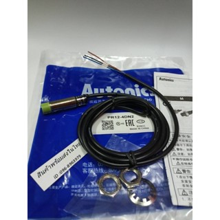 PR12-4DN sensor เซ็นเซอร์ AUTONICS Inductive proximity sensor Ø12mm-ระยะการจับโลหะ4 mm  NPN-NO12- 24 VDC ออกบิลได้