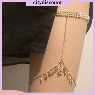 &lt;citydiscount&gt; สายโซ่คล้องต้นขา ประดับพู่ พลอยเทียม เซ็กซี่ เครื่องประดับ สําหรับไนท์คลับ บิกินี่