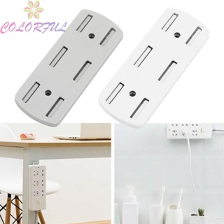 【COLORFUL】Holder Durable Fixator Household Plug Storage Device Power Strip Punch Free