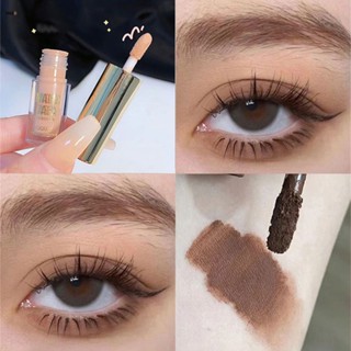 Magic Casa Liquid Eye Shadow Fine Flash, Slightly Cold Wind Monochrome Eyeshadow Natural Nude Makeup Pseudo -eye Makeup Student Party nuuo