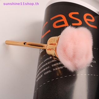 Sunshop แปรงปัดฝุ่น สีกุหลาบ สําหรับตกแต่งเล็บเจล