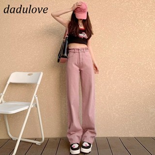 DaDulove💕 New Korean Version of Ins High Street Raw Edge Dirty Pink Jeans Niche High Waist Wide Leg Pants Trousers