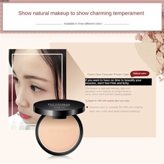 [พร้อมส่ง] Bioaoua Charm Clear Concealer Matte Powder Cake คอนซีลเลอร์ให้ความชุ่มชื้นควบคุมความมัน Long-term Makeup Holding Makeup Powder Cake