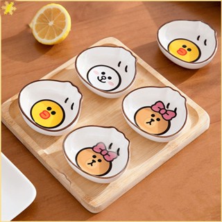 [LBE] Cartoon Small Dish Bone Dining-table Spitting Dish Snack Hot Pot Seasoning Dip Small Dish