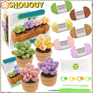 SHOUOUY Succulents ชุดถักโครเชต์ 4 สี สําหรับผู้ใหญ่ diy