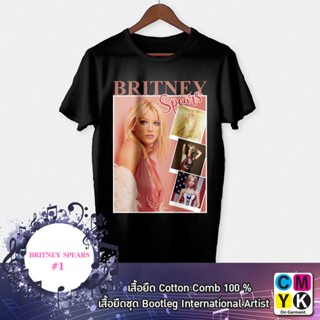 เวรเอ้ย  เสื้อยืด #Britney Spears Bootleg Tshirt #แฟนคลับ #Fanclub #FC #บริทนี่ย์ สเปียร์ #CMYK #ศิลปิน #Artist #90