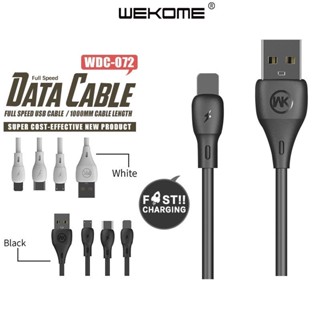 สายชาร์จเร็ว Wekome รุ่น WDC-072a Type-C/iPh/Micro สายชาร์จ Full Speed รองรับการชาร์จ/รับส่งข้อมูล สายชาร์จUSB