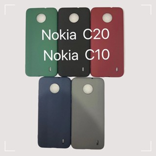 เคสโทรศัพท์มือถือแบบนิ่ม ผิวด้าน บางมาก สีพื้น เรียบง่าย สําหรับ Nokia C10 C20