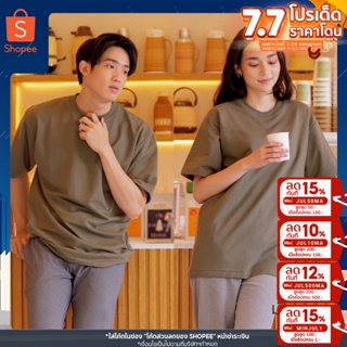 เสื้อ Oversize โอเวอร์ไวส์ ไหล่ตก เนื้อผ้าพรีเมียม นุ่ม เสื้อยืดคุมโทน