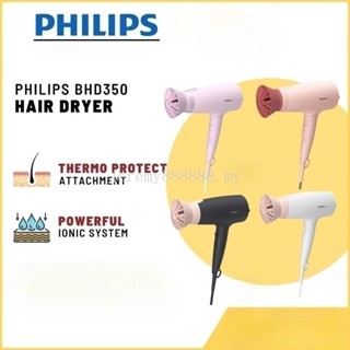 ไดร์เป่าผม Philips BHD300 BHD340 BHD350 BHD351 BHD360 BHD308 BHD356