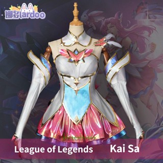 Lardoo lol League of Legends Star Guardian Kai Sa ชุดคอสเพลย์ อนิเมะเกม