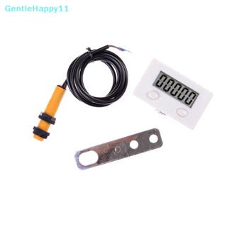 Gentlehappy เครื่องนับจํานวนดิจิทัล LCD 0-99999 5 หลัก และเซนเซอร์สวิตช์พร็อกซิมิตี้