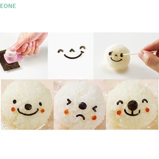 Eone ขายดี แม่พิมพ์ทําข้าวปั้น ลายการ์ตูนเบนโตะ DIY สําหรับทําซูชิ สาหร่าย 1 ชิ้น