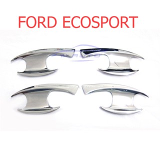 4ชิ้น ถาดรองมือเปิด ฟอร์ด อีโค่สปอร์ต อีโค่ สปอร์ต Ford Eco Sport ecosport เบ้ารองมือเปิด เบ้ากันรอย ถ้วยมือเปิด กันรอย