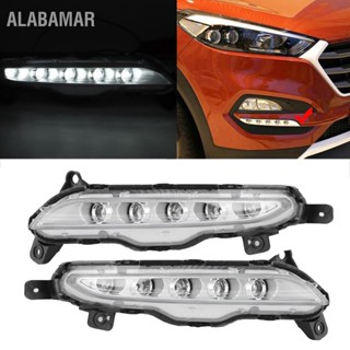 Alabamar ไฟ Led Drl ทําความสะอาดเลนส์ สําหรับ Hyundai Tucson 2016-2018