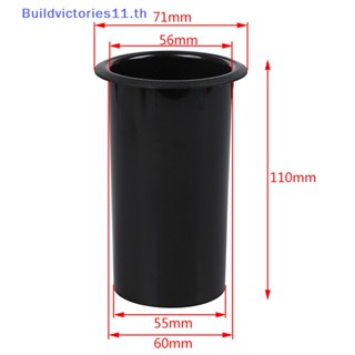 Buildvictories11 กล่องลําโพงซับวูฟเฟอร์ เบส สะท้อน 60x110 มม. 2 ชิ้น