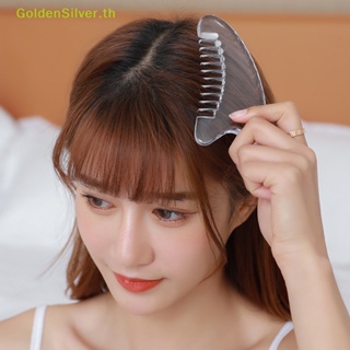 Goldensilver แผ่นขูดคริสตัล สีเงิน สําหรับนวดใบหน้า