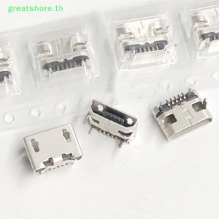 Greatshore แจ็คเชื่อมต่อ Micro USB Type B ตัวเมีย 5Pin 0.8 มม. 100 ชิ้น