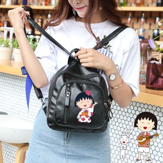 Chi-bi Maruko กระเป๋าเป้สะพายหลัง กระเป๋าเดินทาง เครื่องเขียน ของขวัญ สําหรับผู้หญิง