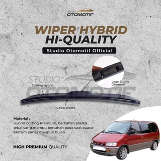 ที่ปัดน้ําฝน NISSAN SERENA C23 1991-2001 HYBRID OFFICIAL STUDIO 2 ชิ้น