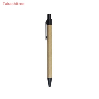 (Takashitree) ปากกาลูกลื่น กระดาษคราฟท์ ป้องกันสิ่งแวดล้อม 10 ชิ้น