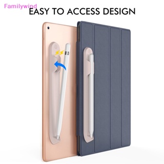 Familywind&gt; เคสซิลิโคน พร้อมช่องใส่ปากกา ดินสอ สําหรับ Pencil 1 2 Gen