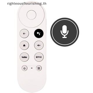 Righteousflourishs.th ใหม่ รีโมตคอนโทรล บลูทูธ แบบเปลี่ยน สําหรับ 2020 Google Smart TV Chromecast 4KSnow G9N9N GA01919 20 23