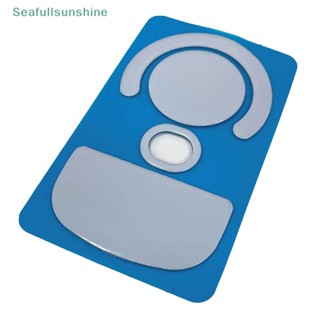 Seaf&gt; ใหม่ แผ่นรองเมาส์ น้ําหนักเบา สําหรับ G PRO X Superlight 1 แพ็ค