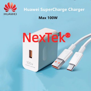 แท้100% Huawei 100W Supercharger Fast Charger สูงสุด 100W FCP SCP QC2.0 Fast Charge พร้อมสายเคเบิล 6A สําหรับโทรศัพท์มือถือแท็บเล็ตพีซี หูฟัง