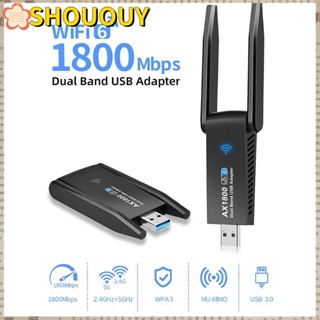 SHOUOUY อะแดปเตอร์ WIFI 6 สําหรับ PC Laptop 802.11ax USB 3.0 1800Mbps