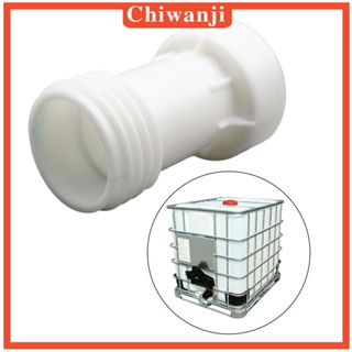 [Chiwanji] Ibc ท่อต่อขยายถังเก็บน้ํา แบบพกพา ทนทาน แบบเปลี่ยน S60x6