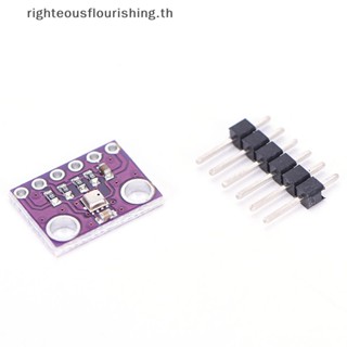 Righteousflourishs.th ใหม่ โมดูลเซนเซอร์วัดอุณหภูมิ แบบดิจิทัล BME280 5V BMP280-5V