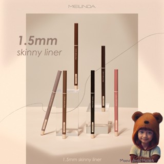 MEILINDA 1.5 MM Skinny Liner(ดินสอเขียนขอบตา ) (Moov คัดสรรมาเพื่อคุณ)