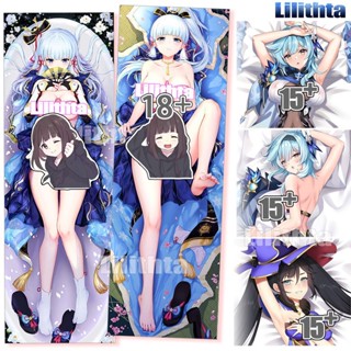 ปลอกหมอน พิมพ์ลายการ์ตูนอนิเมะ Dakimakura Genshin Impact Kamisato Ayaka Eula Mona Game สําหรับตกแต่งบ้าน