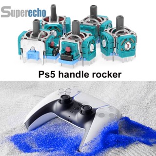 ♕พร้อมส่ง♕จอยสติ๊กเล่นเกมอะนาล็อก 3D แบบเปลี่ยน สําหรับจอยสติ๊กควบคุม PS5 5 ชิ้น [superecho.th]