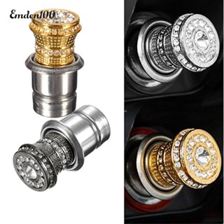 Emden Bling ซ็อกเก็ตเหล็ก 12V หรูหรา สําหรับรถยนต์