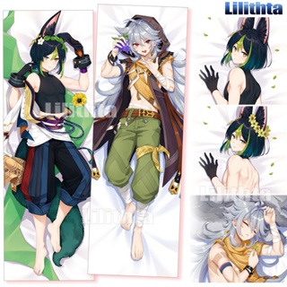 ปลอกหมอน พิมพ์ลายการ์ตูนอนิเมะ Dakimakura Genshin Impact Nahida and Razor Game สําหรับตกแต่งบ้าน