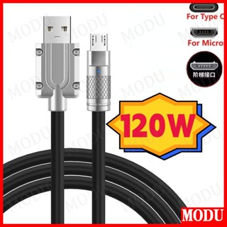 Modu สายเคเบิลข้อมูล โลหะผสมสังกะสี 1 เมตร 2 เมตร 120W micro USB Type-C USB สําหรับโทรศัพท์มือถือ Android