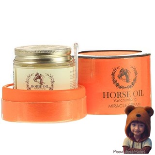 ครีม น้ำมันม้า Moods Horse Oil Miracle Treatment Cream 70g. (Moov คัดสรรมาเพื่อคุณ)