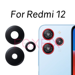 เลนส์กระจกกล้องด้านหลัง แบบเปลี่ยน พร้อมสติกเกอร์กาว สําหรับ Xiaomi Redmi 12