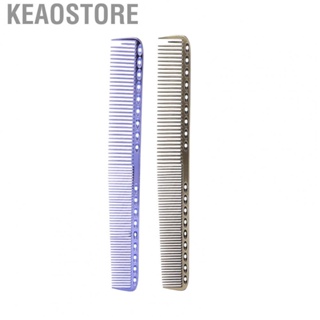 Keaostore Barber Comb   Static Nonslip Double Tooth Hair Pocket for Men Women Styling