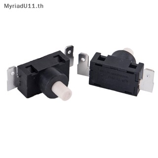 Myriadu ปุ่มสวิตช์เครื่องดูดฝุ่น YT-2513-F NOVA KAN-J4 2 ชิ้น