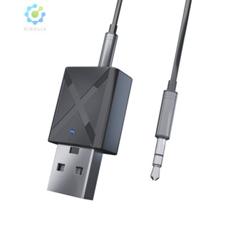 2-in-1 เครื่องรับส่งสัญญาณบลูทูธ 5.0 อินเตอร์เฟส USB สําหรับรถยนต์ และทีวี [Idduck.Th]