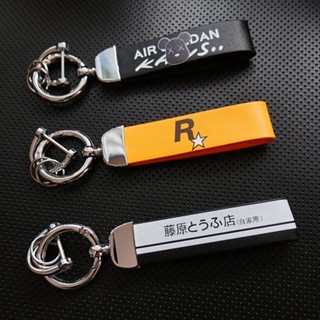 Car Key Ring Microfiber Leather Cute Personality Metal Anti-Lost Key Ring Unisex Personalized Keychain YnYs