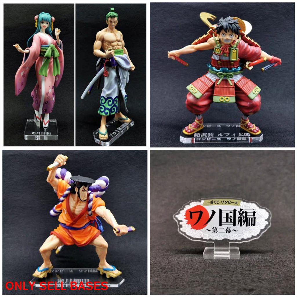 ฐานยับยั ้ งชั ่ งใจแพลตฟอร ์ มอะคริลิคสําหรับ One Piece Ichiban Reward Act 2 LUFFY ZORO HIYORI ODEN