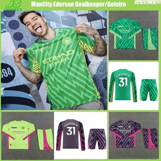 2023/24 ManCity เสื้อแขนยาว สําหรับผู้รักษาประตู EDERSON เสื้อฟุตบอล