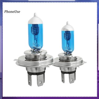 Phoneuse หลอดไฟซีนอนฮาโลเจน 6000K 100W สีขาว สําหรับติดรถยนต์